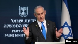 Thủ tướng Israel, Benjamin Netanyahu, tại một cuộc họp báo tại văn phòng báo chí chính phủ ở Jerusalem ngày 4 tháng Chín. Hình minh hoạ.