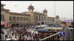 VOA卫视 (2016年2月3日第一小时节目)