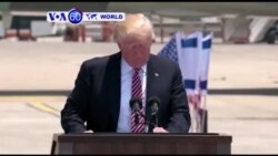 Perezida w’Amerika Donald Trump yabonanye n’abayobozi ba Isiraheli n’aba Palestina mu gihugu cya Isiraheli.