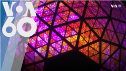 Новости США за минуту – 1 января 2021