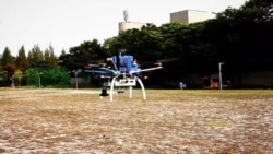 South Korea Develops Attack Drones to Counter North Korea UAVs