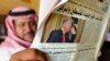 Arab Views Diverge on Trump Mideast Peace Plan