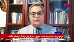 تاثیر اختلال جمهوری اسلامی در تنگه هرمز و زیان اقتصادی چین؛ گفت‌وگو با درویش رنجبر