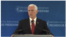 အမေရိကန်ဒုသမ္မတ Mike Pence
