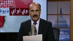 د ډیوه ریډیو د روانو چارو خپرونه په ټي وي