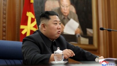 Lãnh tụ Triều Tiên Kim Jong Un chủ trì cuộc họp của Quân ủy Trung ương của Đảng Lao động Triều Tiên.