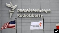 Lembaga penyiaran AS, Radio Free Europe/Radio Liberty akan menghentikan beberapa program radio di Moskow (foto: dok).