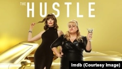 The Hustle (2019)