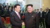 China Attempts to Turn North Korea from Liability to Asset