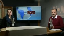 د ډیوه ریډیو د روانو چارو خپرونه په ټي وي