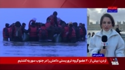 هشدار درباره استفاده گسترده از هوش مصنوعی در نظام مهاجرتی بریتانیا