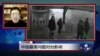 VOA连线：中国霾害问题对台影响