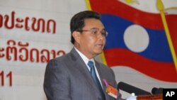 ທ່ານໄຊສົທພອນ ພົມວິຫານ ຮອງປະທານສະພາແຫ່ງຊາດລາວ ຊຸດທີ 6