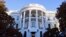 2016 Election White House