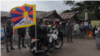 བོད་དོན་དྲིལ་བསྒྲགས་ཀྱི་འཕྲུལ་རྟའི་སྐོར་སྐྱོད་ལས་འགུལ།