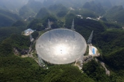 چین کی اکیڈمی آف سائنسز میں نصب 500 میٹر قطر کی طاقت ور دوربین۔ 21 دسمبر 2021