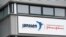 FILE - The exterior of Johnson & Johnson's subsidiary Janssen Vaccines in Leiden, Netherlands, March 9, 2021. 