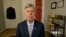 Експосол США Вільям Тейлор
