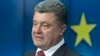 Президент Украины пообещал взять под контроль весь юго-восток страны 