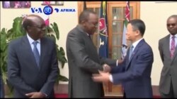 Jack Ma mmiliki wa biashara ya mtandaoni ya Ali Baba, anasema anahamu kuwekeza nchini #Kenya.