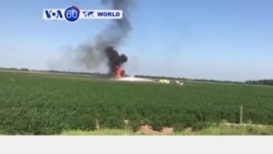 Abamarine 16 b’Amerika bahitanywe n’impanuka y’indege ya gisilikare muri leta ya Mississipi