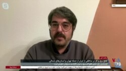 ناتوانی جمهوری اسلامی در تامین انرژی در گفت‌وگو با عطا حسینیان 