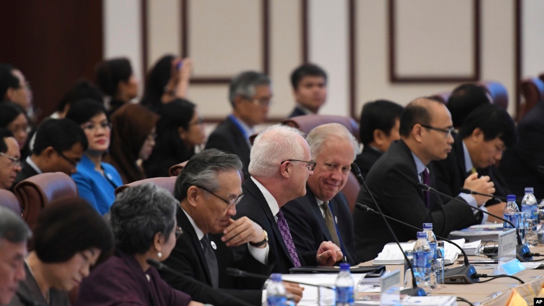Một cuộc họp của APEC 2017