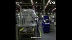 外资持续撤离中国 官方“稳外资”行动恐难奏效 