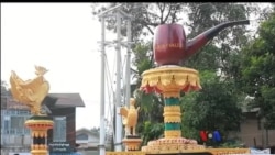 ပျောက်ကွယ်လုနီး ရွာလွတ်ဆေးတံ