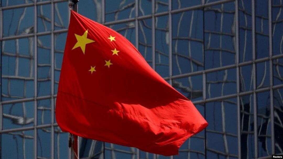 Chinese national flag