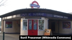 The Leytonstone underground station in east London is seen in this 2008 photo.
