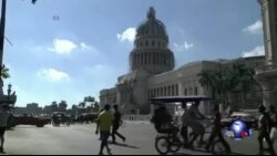 奧巴马古巴政策面临反对意见