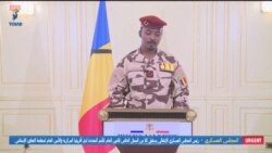 L'opposition et la société civile fustigent l'UA qui refuse de punir la junte tchadienne