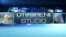 Otvoreni Studio