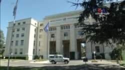 Ակտիվ քննարկումներ Սիրիայի սահմանադրական հանձնաժողովի ձևավորման շուրջ