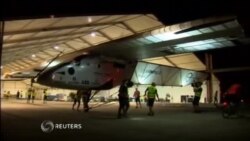 Solar Plane