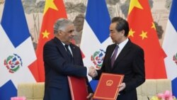 VOA连线(张永泰)：多米尼加与中国建交，并和台湾断交