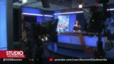 Studio Washington
