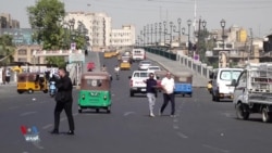  Li Gor Efûya Giştî li Îraqê Nêzî 13 Hezar Kes Azad Dibin