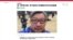 蘋果日報停刊當局仍不罷休 再有一名前資深記者疑被逮捕