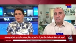 سرانجام مین‌گذاری‌ سپاه در تنگه هرمز؛ گفت‌وگو با الکس وطن‌خواه