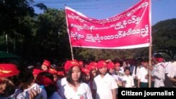 ကျောင်းသားသပိတ်စစ်ကြောင်း ကျောက်ပန်းတောင်းမြိုု့ခံ ကျောင်းသားများ ကြိုဆို (သတင်းဓာတ်ပုံ Credit to- ကိုအောင်ထက်နိုင် ရမည်းသင်း FB)