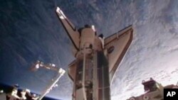 发现号航天飞机和国际空间站对接