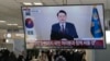 S. Korea's Yoon vows to 'fight to the end' 