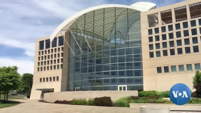 Religious Freedom in Uzbekistan: Discussion in Washington (USIP)
