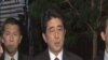 北韓同意調查日本公民被綁架事件