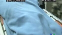 2011-10-30 美國之音視頻新聞: 以色列與巴勒斯坦激進分子繼續互相襲擊