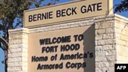 Военный трибунал приступил к рассмотрению дела о стрельбе в Форт-Худе