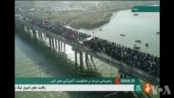 伊朗国家媒体播放支持政府集会画面