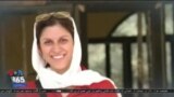 اخبار شبانگاهی